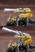 画像6: 『ゾイド -ZOIDS-』 ダークホーン ハリースペシャル 2001 Re／color (6)