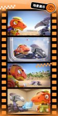 画像4: OEBOX YH1020 太眉ガオガオ 変形可動玩具 (4)
