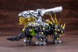 画像4: 『ゾイド -ZOIDS-』 ダークホーン ハリースペシャル 2001 Re／color (4)