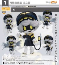 ねんどろいど 『Murder Drones』 N