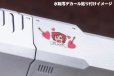 画像9: 『ゾイド -ZOIDS-』 ダークホーン ハリースペシャル 2001 Re／color (9)
