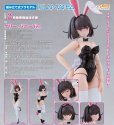 画像1: PLAMATEA 『DF』 ケリー バニーVer. (1)