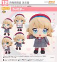 画像1: ねんどろいど 『しぐれうい』 ういだがー (1)