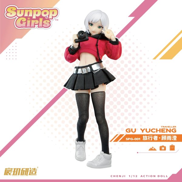 画像2: CHENJI CRAFT SUNPOP GIRLS SPG-001 顧雨澄(グーユーチォン) 1/12スケール可動フィギュア