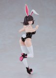 画像5: PLAMATEA 『DF』 ケリー バニーVer. (5)