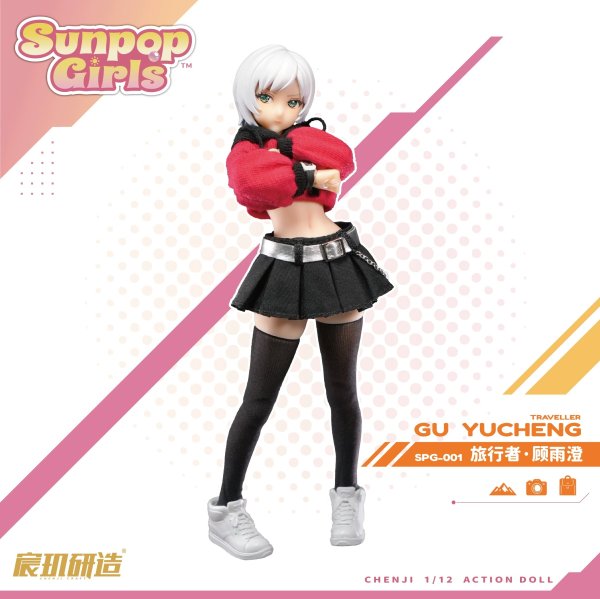 画像4: CHENJI CRAFT SUNPOP GIRLS SPG-001 顧雨澄(グーユーチォン) 1/12スケール可動フィギュア