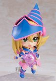 画像4: 【二次再販】ねんどろいど 『遊☆戯☆王デュエルモンスターズ』 ブラック・マジシャン・ガール (4)