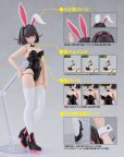 画像9: PLAMATEA 『DF』 ケリー バニーVer. (9)