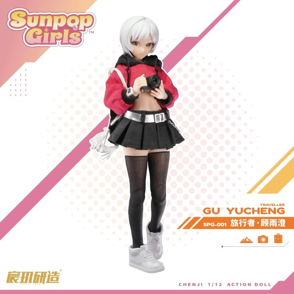画像3: CHENJI CRAFT SUNPOP GIRLS SPG-001 顧雨澄(グーユーチォン) 1/12スケール可動フィギュア