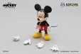 画像2: 52TOYS 3.75'シリーズ ミッキーアンドフレンズ ミッキーマウス (2)
