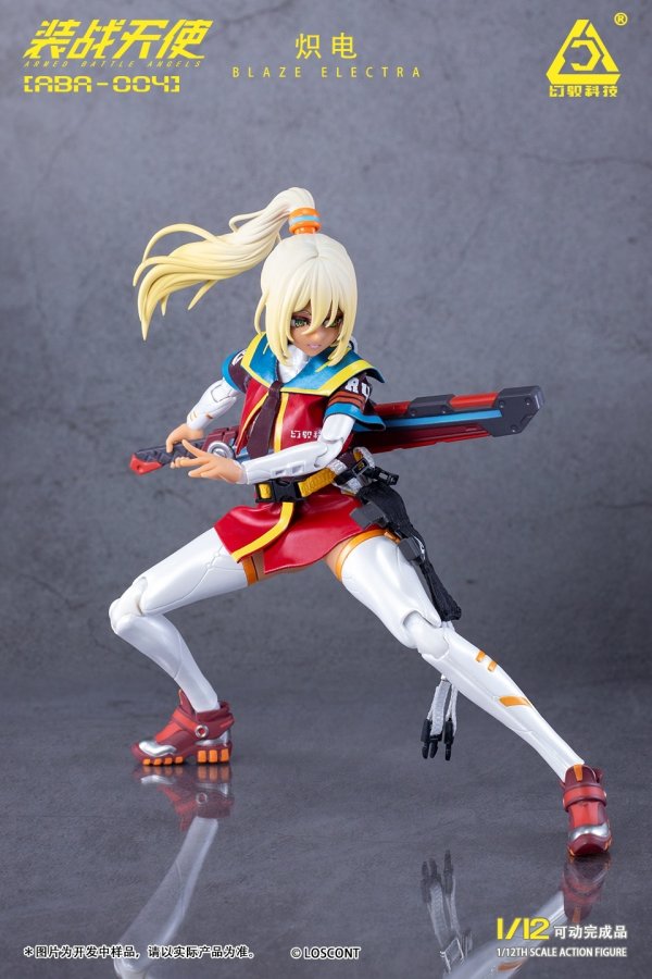 画像4: LOSCONT 装戦天使(アームド・バトル・エンジェルズ)シリーズ ABA-004 熾電(ブレイズエレクトラ) 1/12スケール可動フィギュア