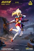 画像12: LOSCONT 装戦天使(アームド・バトル・エンジェルズ)シリーズ ABA-004 熾電(ブレイズエレクトラ) 1/12スケール可動フィギュア (12)