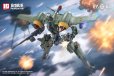 画像14: 『鉄銹薔薇（RUSTED BRIER）』 ランデ・コスキネン ＆ RTP-10A 鋒刃 高速可変戦機 (14)