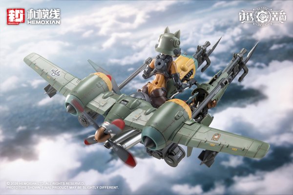 画像19: 『鉄銹薔薇（RUSTED BRIER）』 ランデ・コスキネン ＆ RTP-10A 鋒刃 高速可変戦機