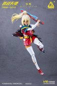 画像5: LOSCONT 装戦天使(アームド・バトル・エンジェルズ)シリーズ ABA-004 熾電(ブレイズエレクトラ) 1/12スケール可動フィギュア (5)