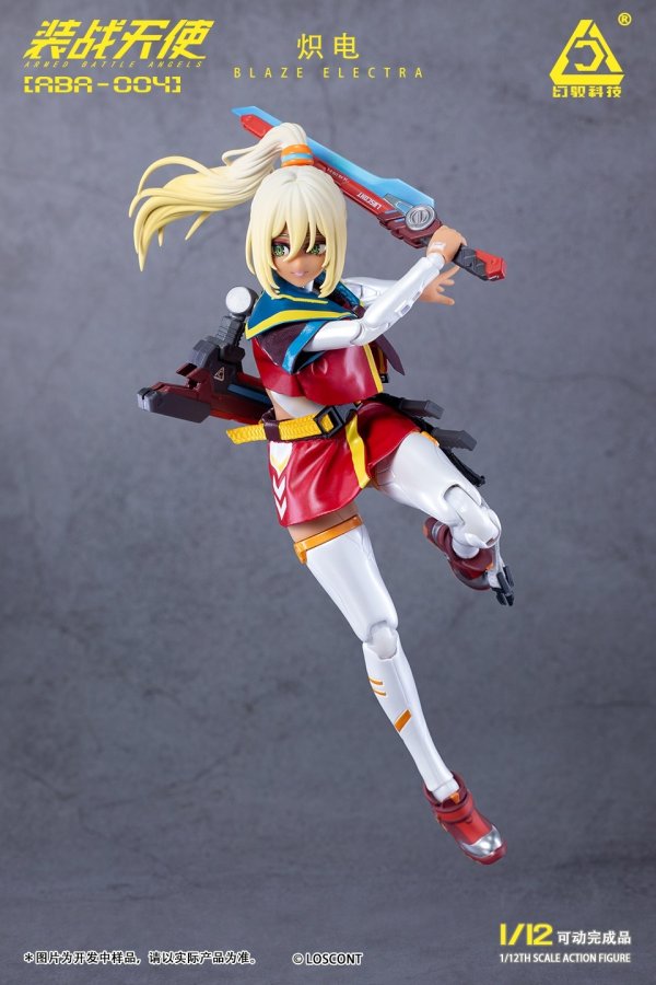 画像5: LOSCONT 装戦天使(アームド・バトル・エンジェルズ)シリーズ ABA-004 熾電(ブレイズエレクトラ) 1/12スケール可動フィギュア