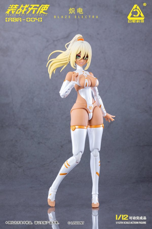画像2: LOSCONT 装戦天使(アームド・バトル・エンジェルズ)シリーズ ABA-004 熾電(ブレイズエレクトラ) 1/12スケール可動フィギュア