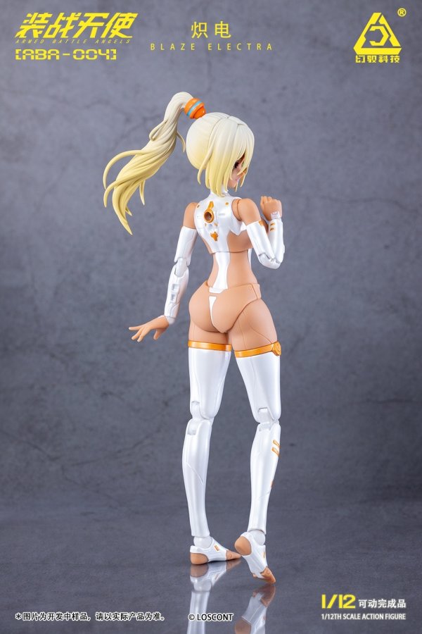 画像3: LOSCONT 装戦天使(アームド・バトル・エンジェルズ)シリーズ ABA-004 熾電(ブレイズエレクトラ) 1/12スケール可動フィギュア