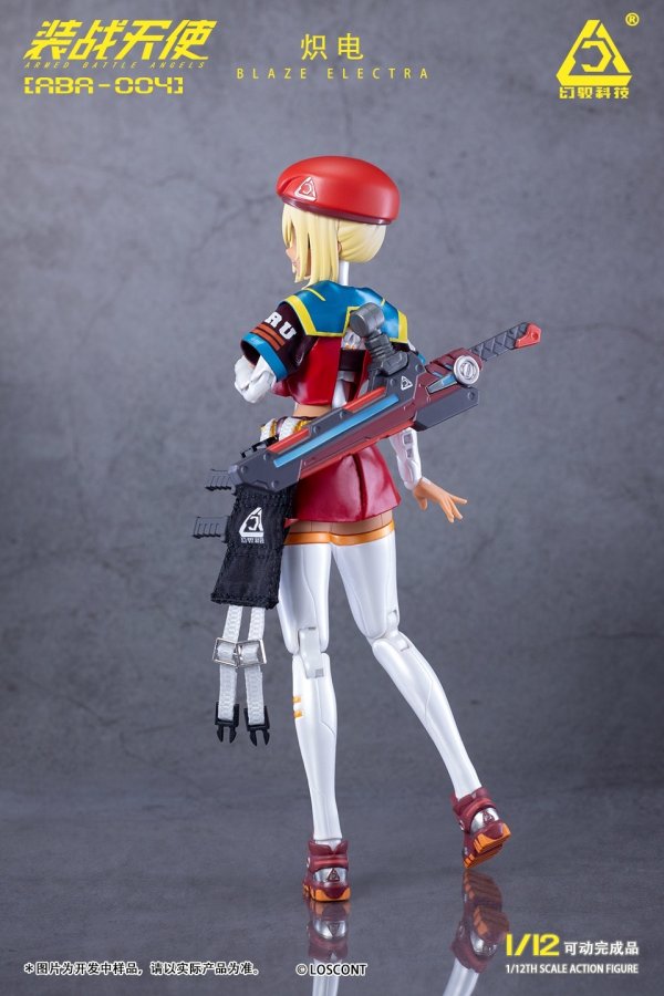 画像17: LOSCONT 装戦天使(アームド・バトル・エンジェルズ)シリーズ ABA-004 熾電(ブレイズエレクトラ) 1/12スケール可動フィギュア
