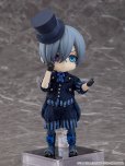 画像4: 【再販】ねんどろいどどーる 劇場版「黒執事 Book of the Atlantic」 シエル・ファントムハイヴ (4)