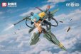 画像24: 『鉄銹薔薇（RUSTED BRIER）』 ランデ・コスキネン ＆ RTP-10A 鋒刃 高速可変戦機 (24)