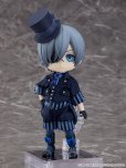 画像2: 【再販】ねんどろいどどーる 劇場版「黒執事 Book of the Atlantic」 シエル・ファントムハイヴ (2)