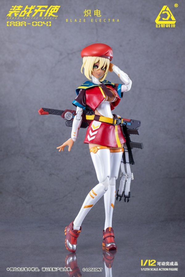 画像16: LOSCONT 装戦天使(アームド・バトル・エンジェルズ)シリーズ ABA-004 熾電(ブレイズエレクトラ) 1/12スケール可動フィギュア