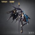 画像2: MS GENERAL(将魂姫)×Mecha BREAK パンサー プラスチックモデルキット (2)