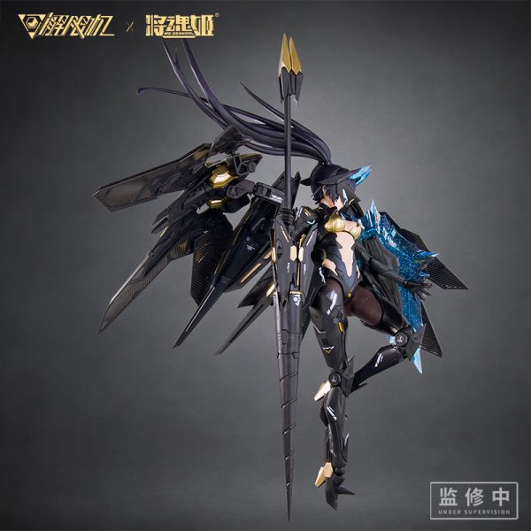 画像2: MS GENERAL(将魂姫)×Mecha BREAK パンサー プラスチックモデルキット