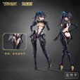 画像4: MS GENERAL(将魂姫)×Mecha BREAK パンサー プラスチックモデルキット (4)