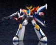 画像8: 【再販】『伝説の勇者ダ・ガーン』 ダ・ガーンX (8)