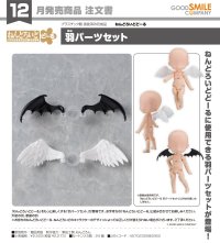 ねんどろいどどーる 羽パーツセット