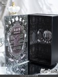 画像7: momotale 沈淪の失楽園シリーズ MJD(メカニカルジョイントドール) (7)