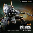 画像2: MOTOR NUCLEAR BV-XH04 迅勇級 鉄浮屠 プラスチックモデルキット (2)