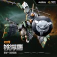 画像3: MOTOR NUCLEAR BV-XH04 迅勇級 鉄浮屠 プラスチックモデルキット (3)