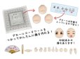 画像10: プラフィア 『諏訪姫プロジェクト』 諏訪姫 (ミニフィギュア同梱セット) (10)