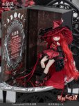 画像5: momotale 荊棘の失楽園シリーズ MJD(メカニカルジョイントドール) (5)