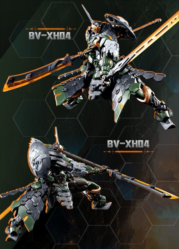 画像14: MOTOR NUCLEAR BV-XH04 迅勇級 鉄浮屠 プラスチックモデルキット