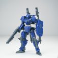画像15: SHEIK MAINLAND ULTRA ACTION TROOPERシリーズ V-gilante(ヴィジラント) 1/144スケールプラスチックモデルキット (レッド / ブラック / ブルー / グリーン / ホワイト) (15)
