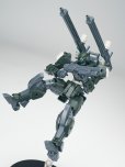 画像27: SHEIK MAINLAND ULTRA ACTION TROOPERシリーズ V-gilante(ヴィジラント) 1/144スケールプラスチックモデルキット (レッド / ブラック / ブルー / グリーン / ホワイト) (27)
