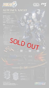 CCSTOYS 鉄魄(MORTAL MIND)シリーズ スーパーロボット大戦OG アルトアイゼン・ナハト 合金可動フィギュア