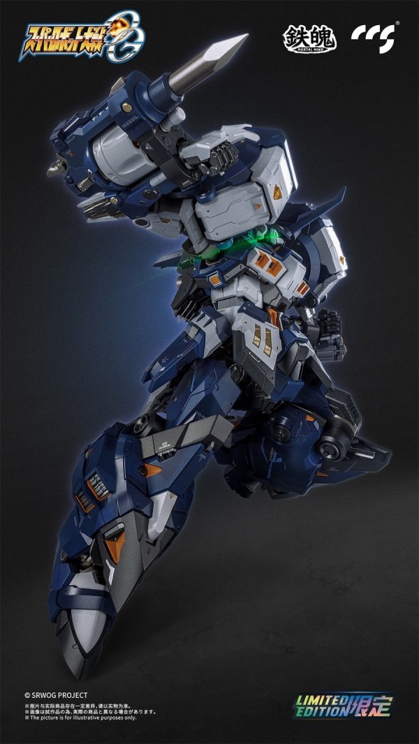 画像4: CCSTOYS 鉄魄(MORTAL MIND)シリーズ スーパーロボット大戦OG アルトアイゼン・ナハト 合金可動フィギュア
