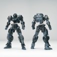 画像7: SHEIK MAINLAND ULTRA ACTION TROOPERシリーズ V-gilante(ヴィジラント) 1/144スケールプラスチックモデルキット (レッド / ブラック / ブルー / グリーン / ホワイト) (7)