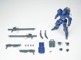 画像20: SHEIK MAINLAND ULTRA ACTION TROOPERシリーズ V-gilante(ヴィジラント) 1/144スケールプラスチックモデルキット (レッド / ブラック / ブルー / グリーン / ホワイト) (20)