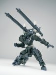 画像26: SHEIK MAINLAND ULTRA ACTION TROOPERシリーズ V-gilante(ヴィジラント) 1/144スケールプラスチックモデルキット (レッド / ブラック / ブルー / グリーン / ホワイト) (26)