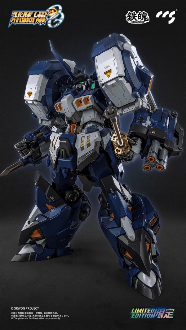 画像2: CCSTOYS 鉄魄(MORTAL MIND)シリーズ スーパーロボット大戦OG アルトアイゼン・ナハト 合金可動フィギュア