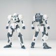 画像35: SHEIK MAINLAND ULTRA ACTION TROOPERシリーズ V-gilante(ヴィジラント) 1/144スケールプラスチックモデルキット (レッド / ブラック / ブルー / グリーン / ホワイト) (35)