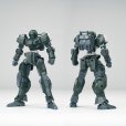 画像25: SHEIK MAINLAND ULTRA ACTION TROOPERシリーズ V-gilante(ヴィジラント) 1/144スケールプラスチックモデルキット (レッド / ブラック / ブルー / グリーン / ホワイト) (25)
