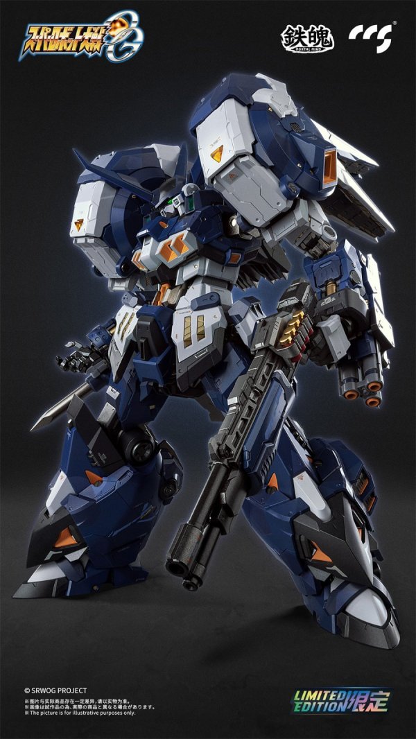 画像6: CCSTOYS 鉄魄(MORTAL MIND)シリーズ スーパーロボット大戦OG アルトアイゼン・ナハト 合金可動フィギュア