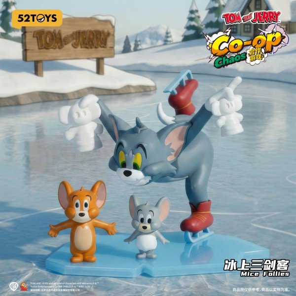 画像4: 52TOYS BLINDBOX トムとジェリー なかよし大作戦 (8個入1BOX)